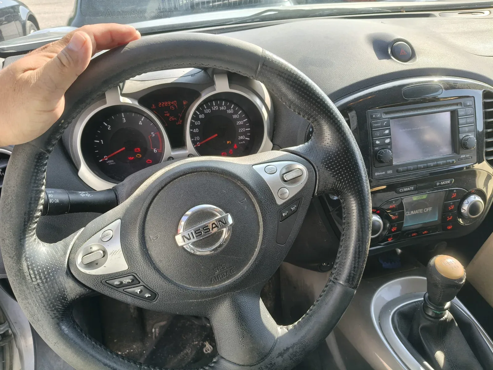 Nissan Juke (2012) 7