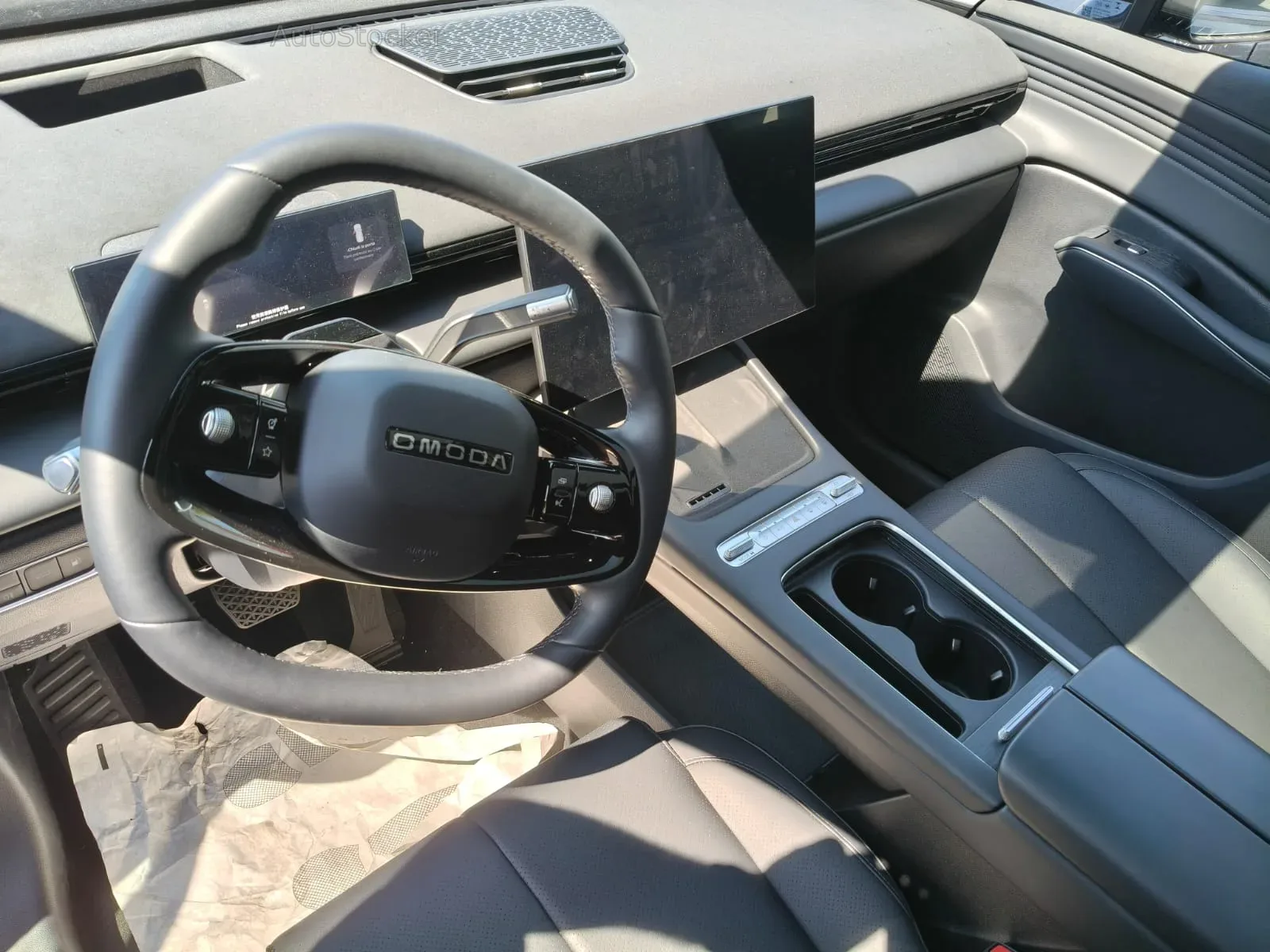 OMODA 7 SHS P Hibrid (2026) 10