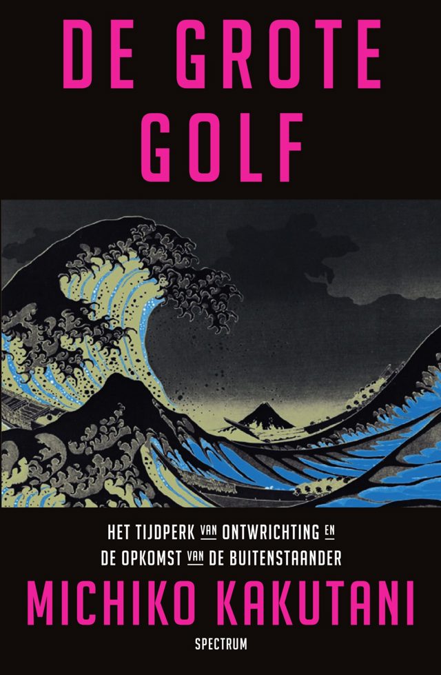 Omslag van De grote golf