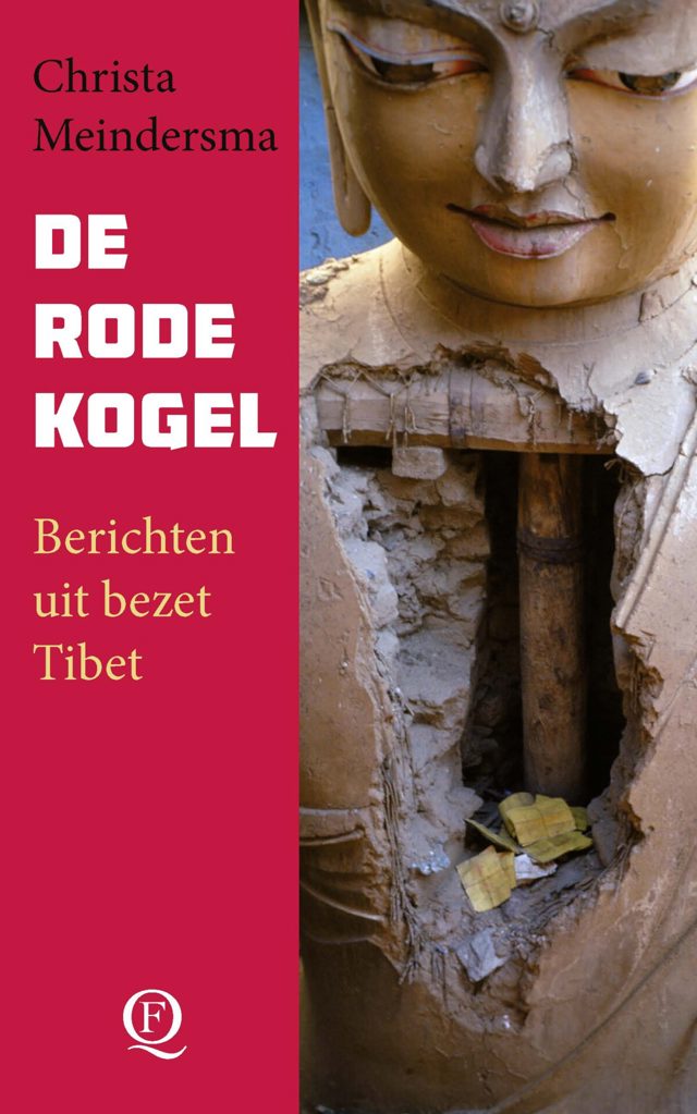 Omslag van De rode kogel