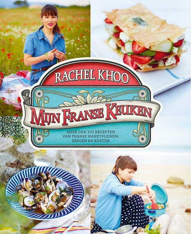 Omslag van Mijn Franse keuken