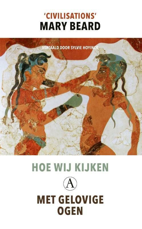 Omslag van Hoe wij kijken