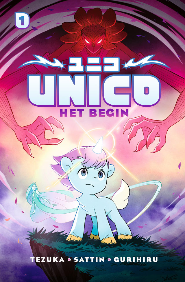 Omslag van Het begin