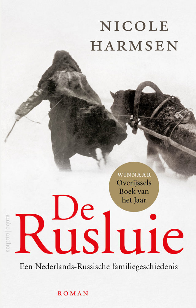 Omslag van De Rusluie