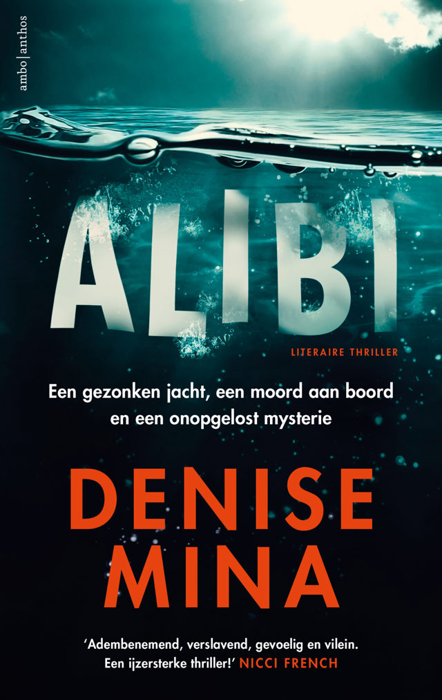 Omslag van Alibi