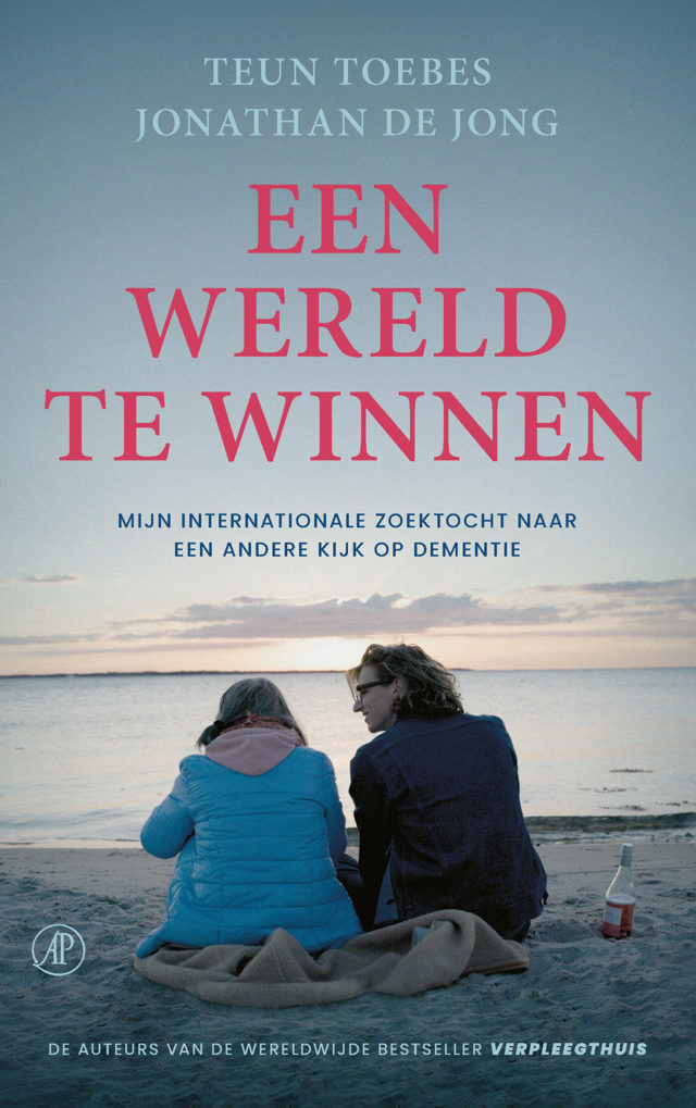 Omslag van Een Wereld te Winnen