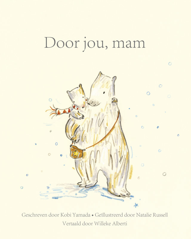 Omslag van Door jou, mam