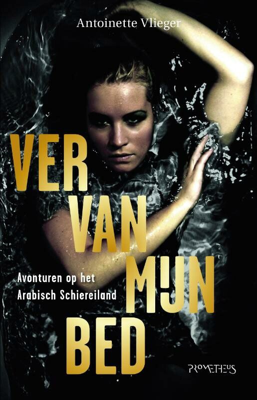 Omslag van Ver van mijn bed