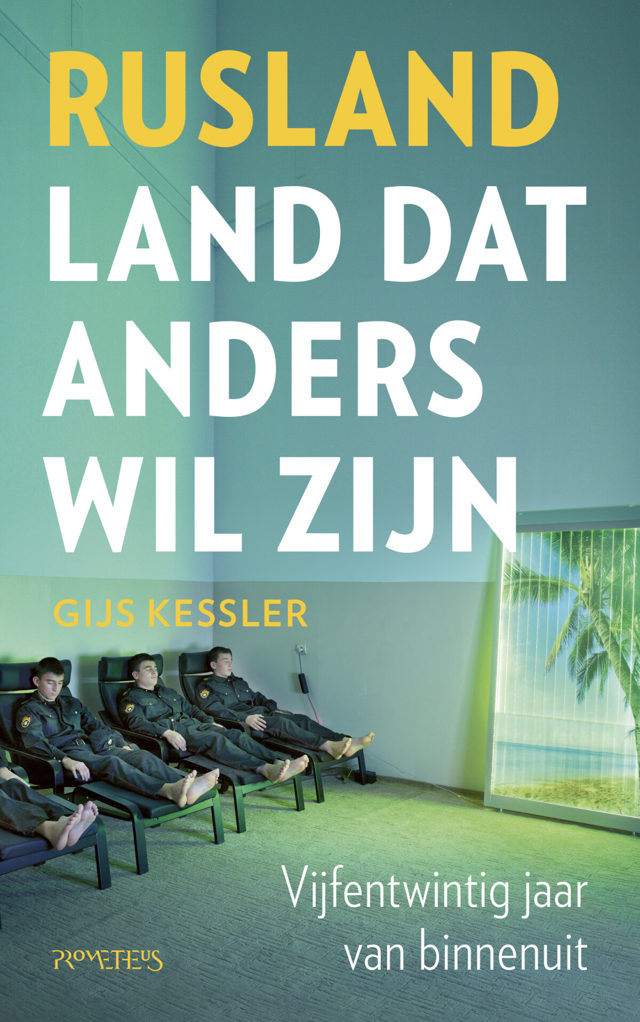 Omslag van Rusland, land dat anders wil zijn