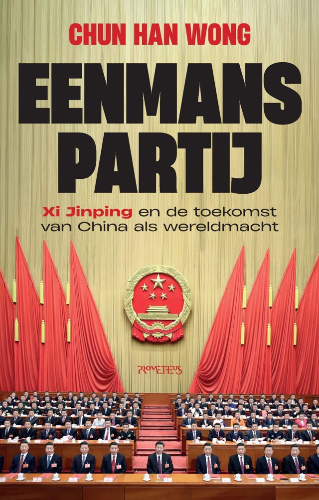 Omslag van Eenmanspartij