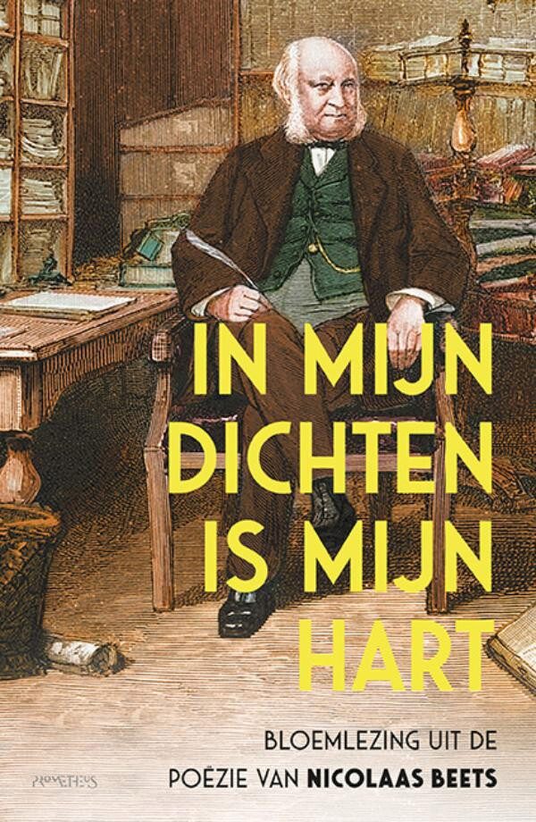 Omslag van In mijn dichten is mijn hart