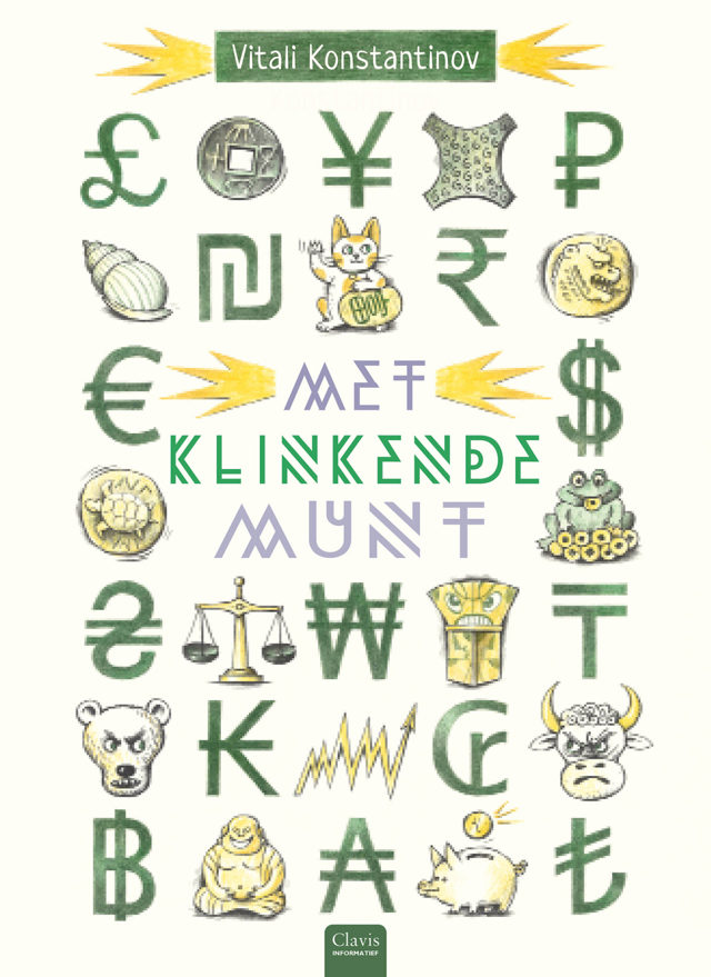 Omslag van Met klinkende munt