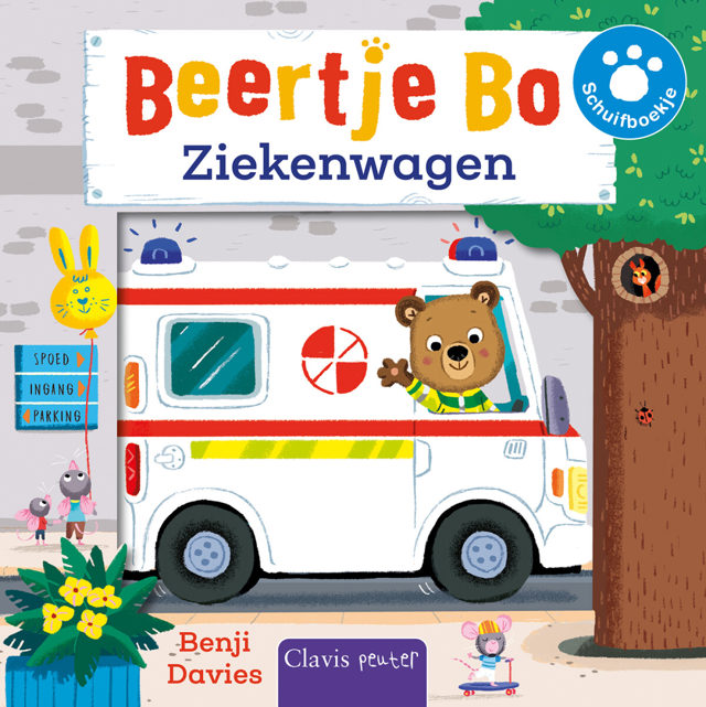 Omslag van Ziekenwagen