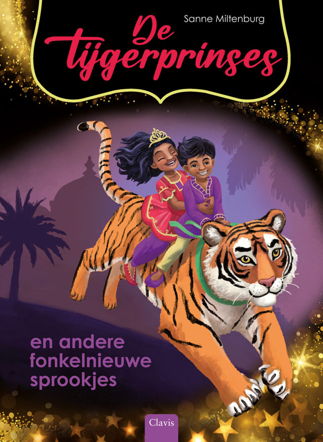 Omslag van De tijgerprinses en andere fonkelnieuwe sprookjes