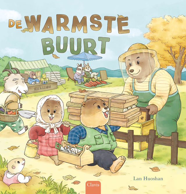Omslag van De warmste buurt
