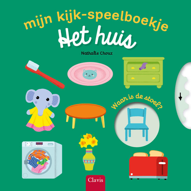Omslag van Het huis