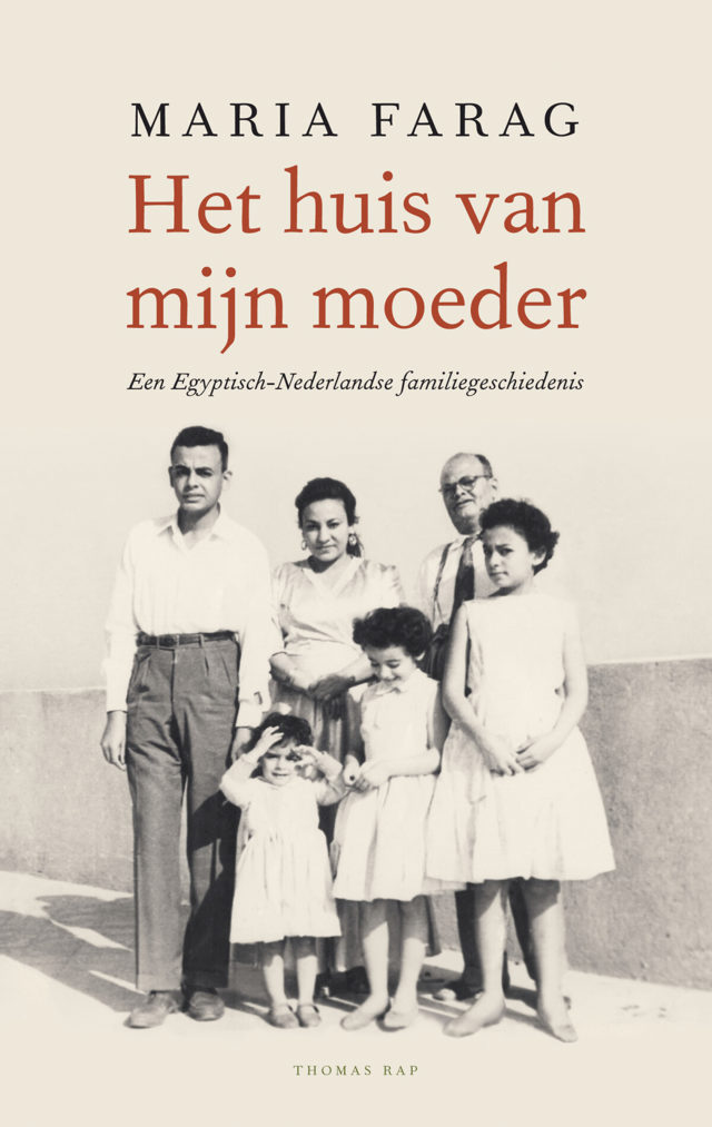 Omslag van Het huis van mijn moeder