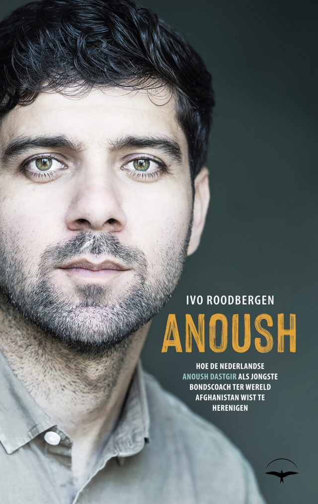 Omslag van Anoush