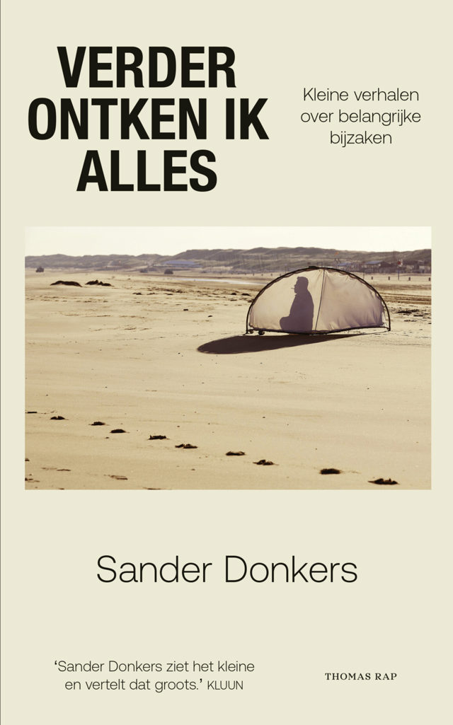 Omslag van Verder ontken ik alles