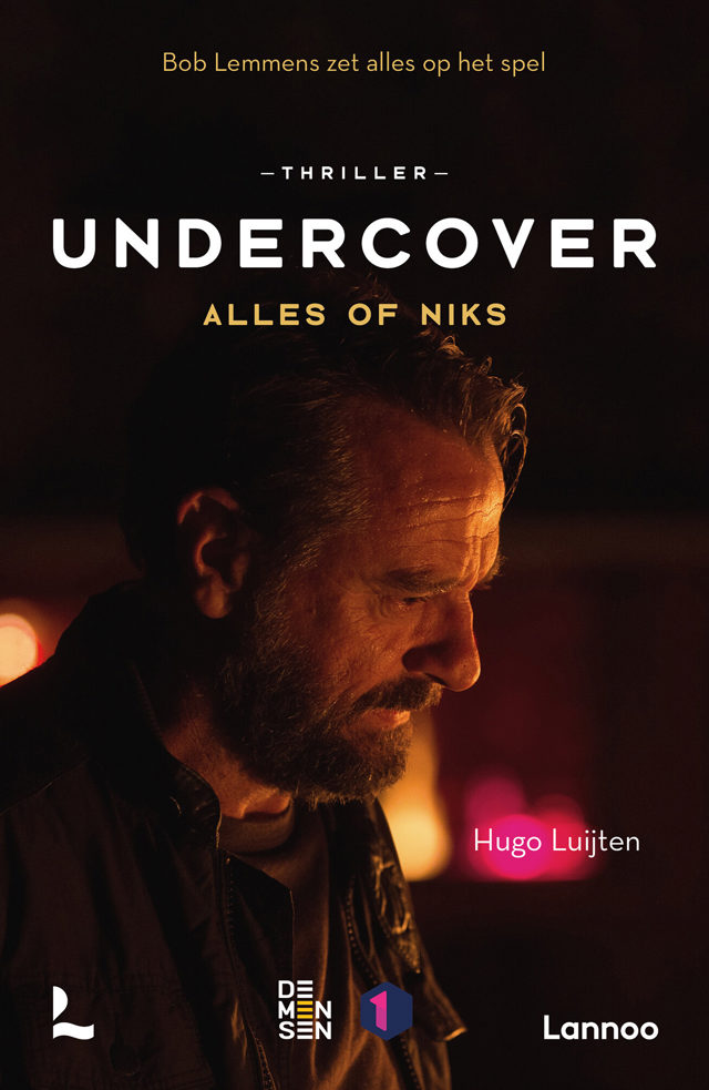 Omslag van Alles of niks