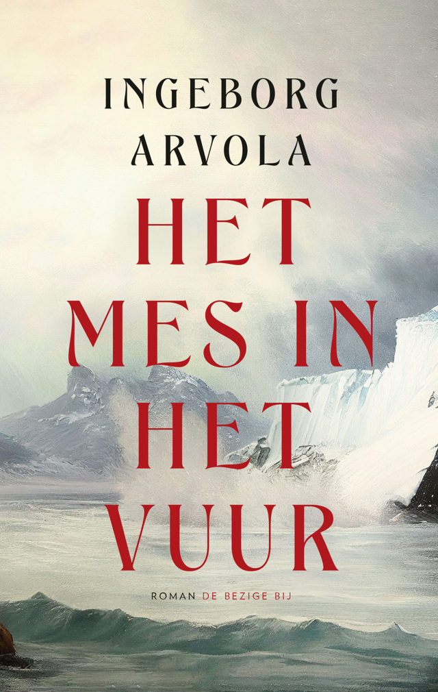 Omslag van Het mes in het vuur