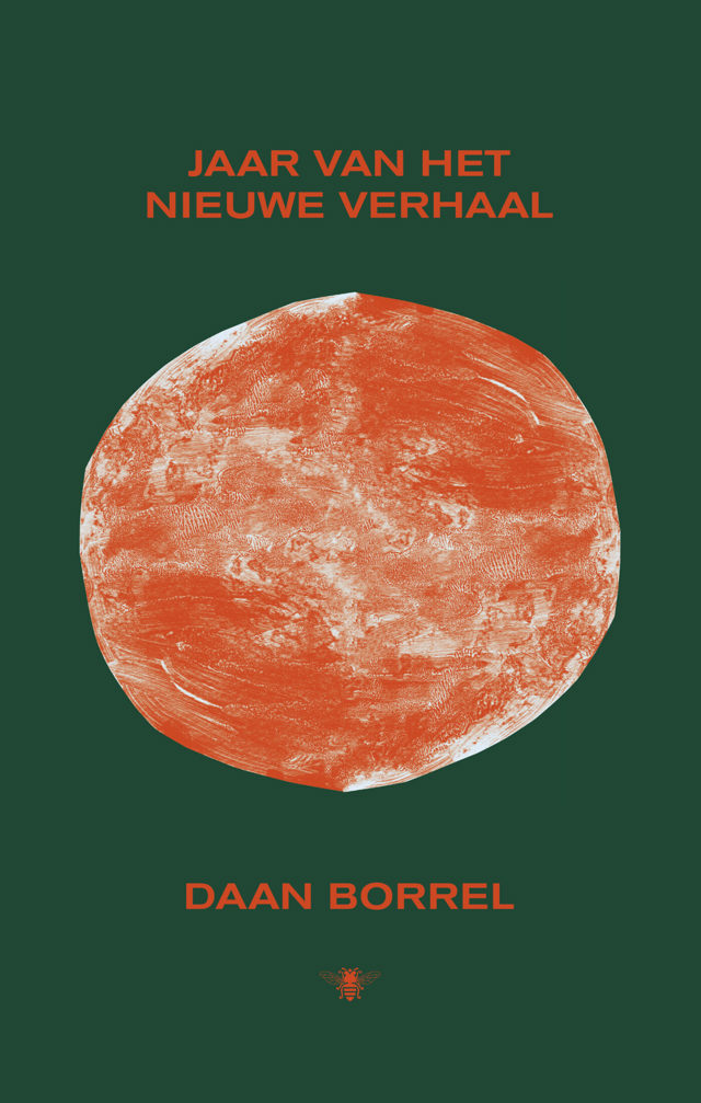Omslag van Jaar van het nieuwe verhaal
