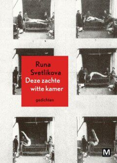Omslag van Deze zachte witte kamer
