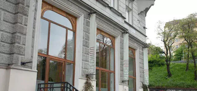 Photo 5 of Hostel Czech Inn