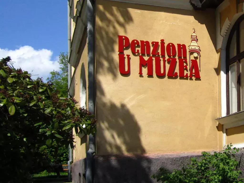 Photo 2 of Wellness Penzion U Muzea s.r.o.
