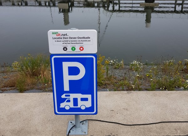 Camper Parking Oostkade — Photo 2