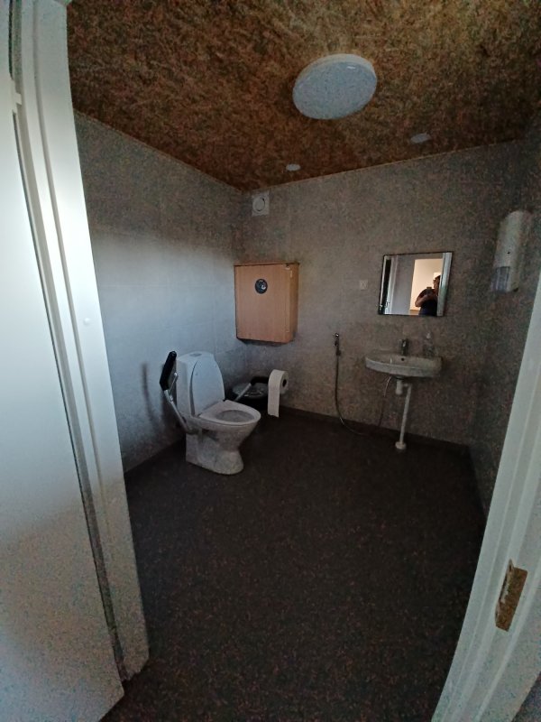 BestPark Kontiomäki — Foto 2