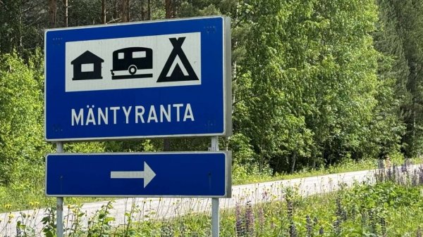 Mäntyrannan Lomakylä