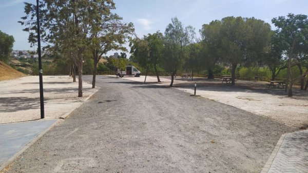 Parque de la Muela — Photo 2