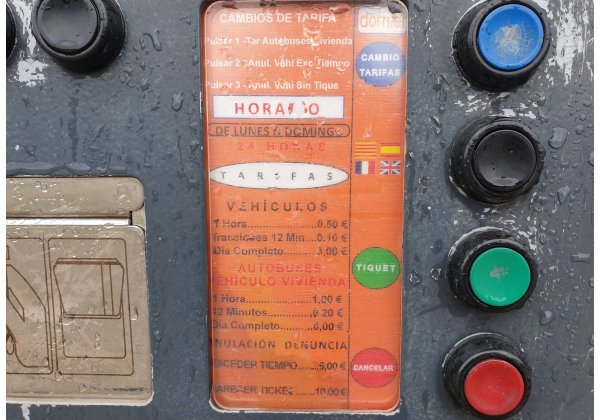 Parking Municipal  Aínsa — Photo 6