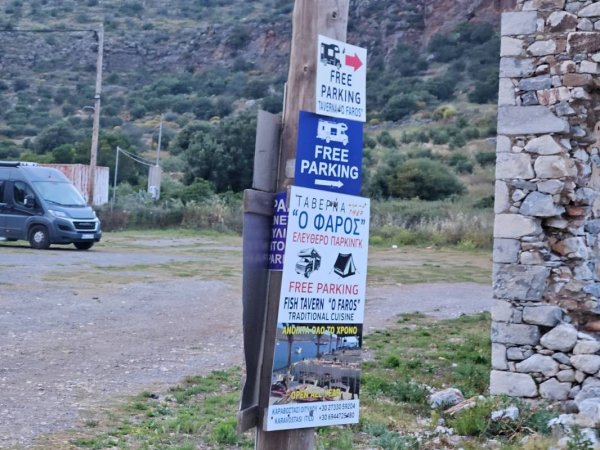 Taverna O Faros — Photo 4