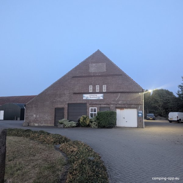 De Brashoeve — Photo 4