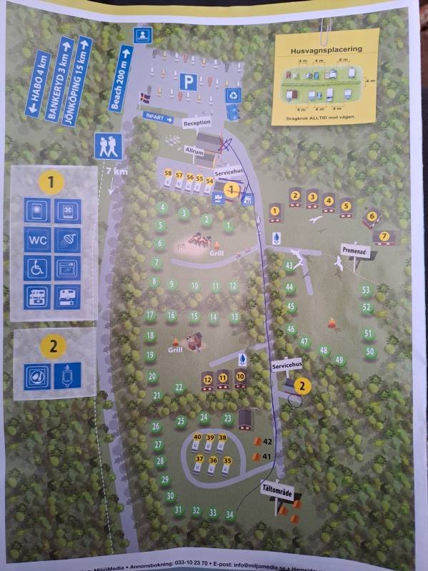 Habo Camping — Photo 4