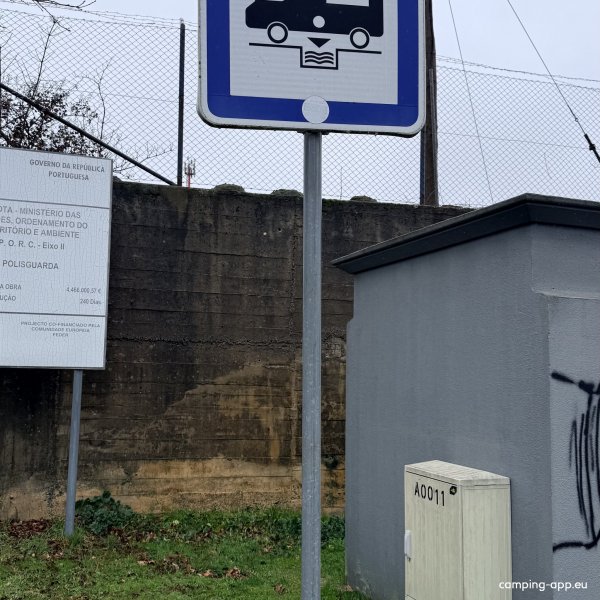 Guarda - Parque Pólis — Photo 4