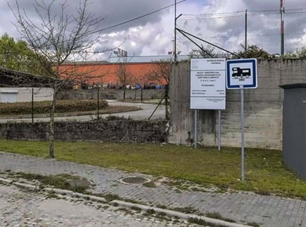 Guarda - Parque Pólis — Photo 2