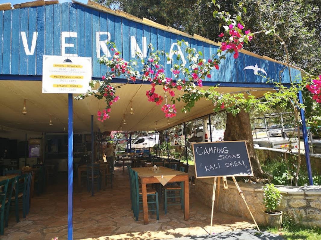 Sofas Camping — Camping in Perdika