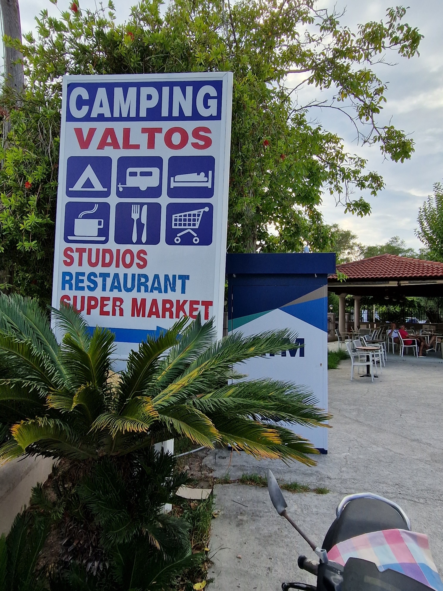 Camping Valtos — Camping in Parga