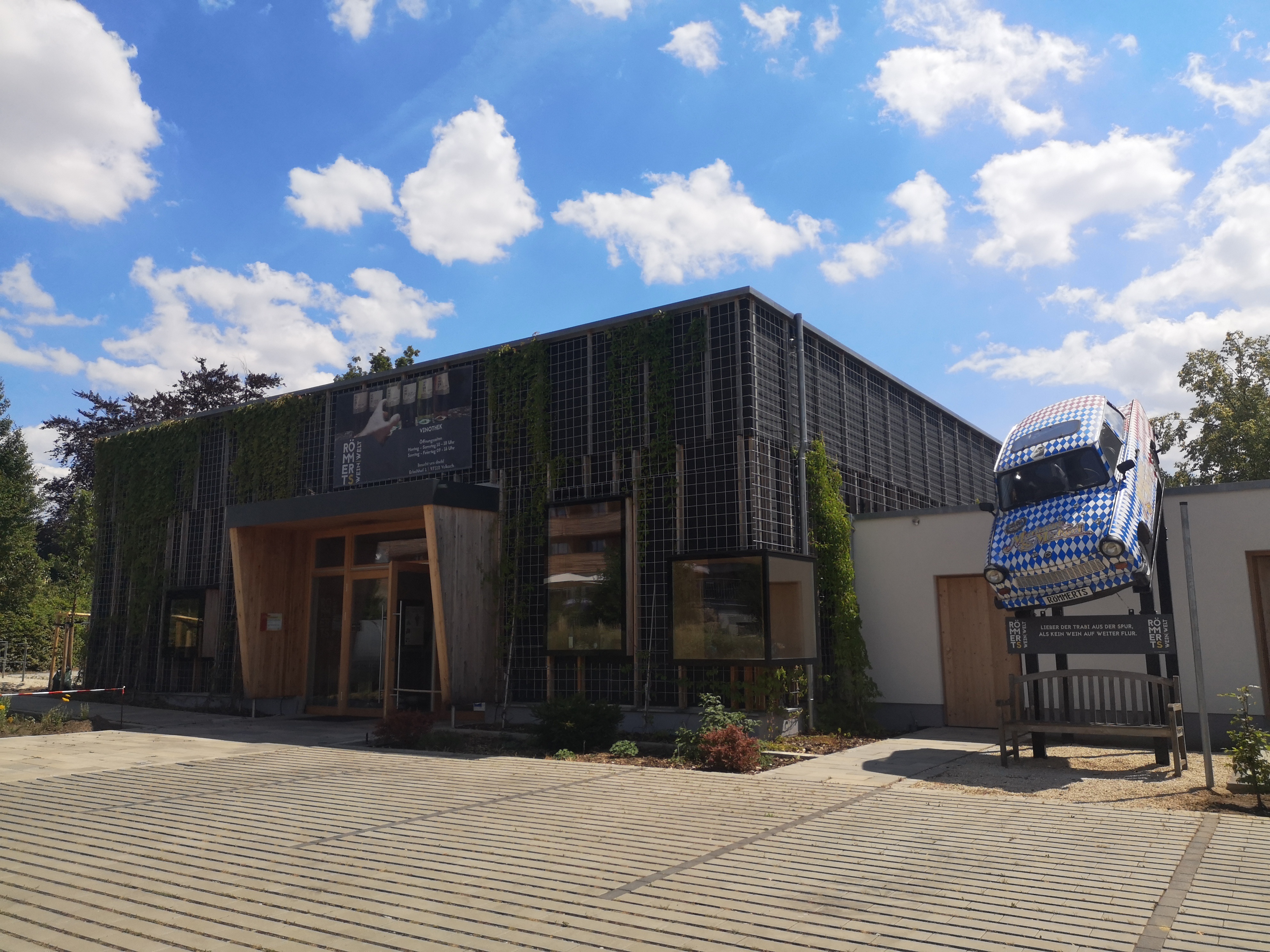Weingut Römmert — Vinařství in Volkach