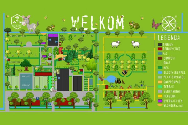 De Nije Trije — Photo 2