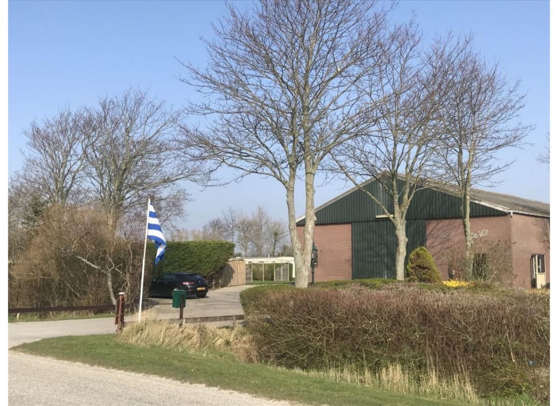 Camping 'de Val' — Sítio de acampamento in Zierikzee