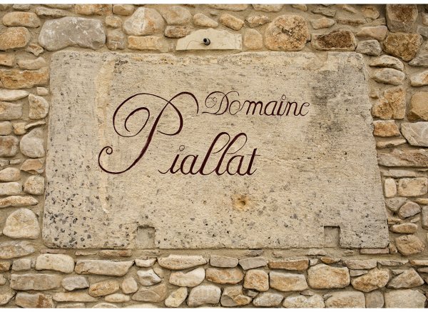 Domaine Piallat — Photo 2