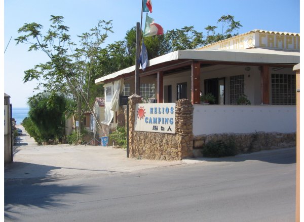 Camping Helios — Photo 6