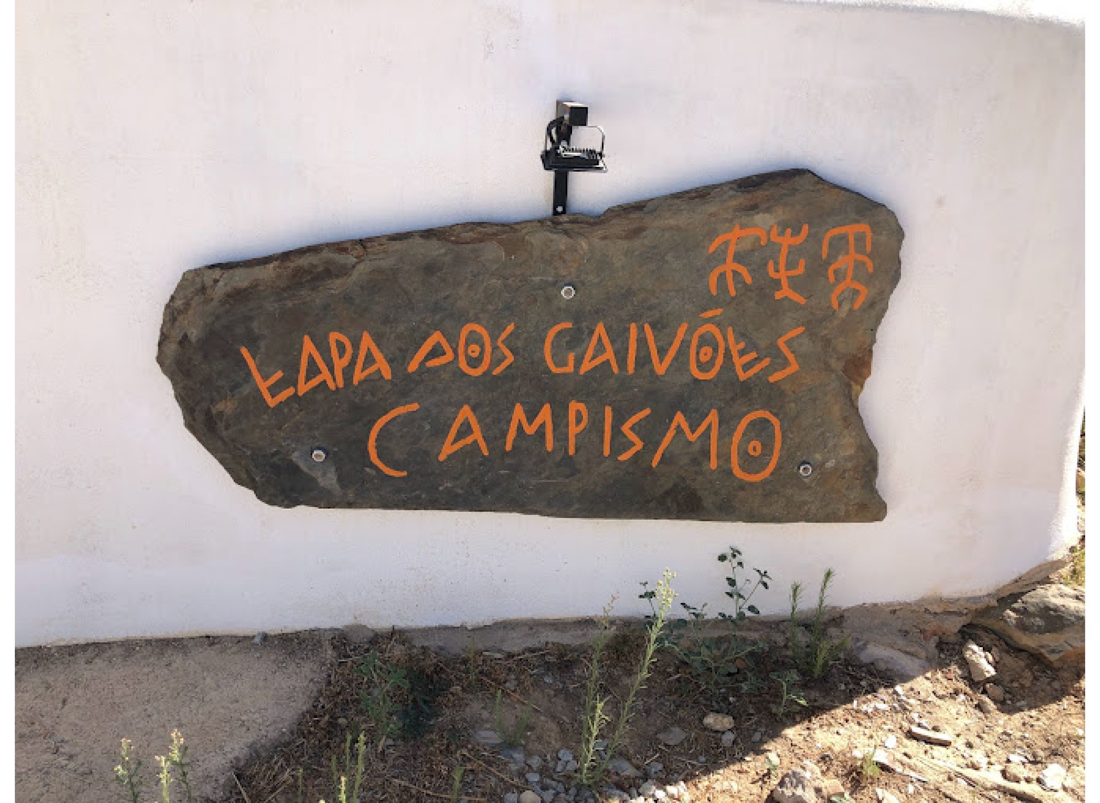Parque de Campismo Rural Lapa dos Gaivões — Kemp in Esperança