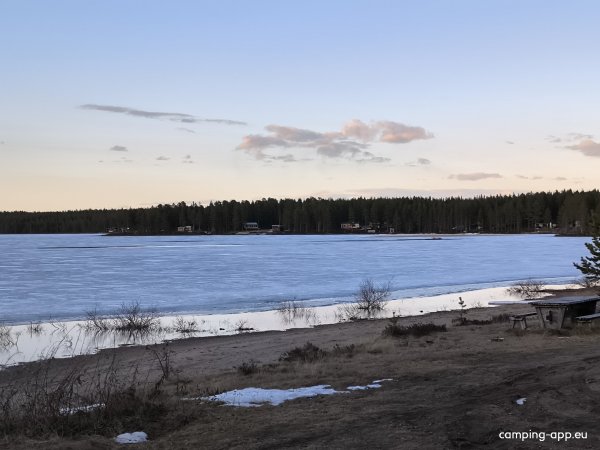 Arvidsjaursforsen, Byskeälven — Photo 4