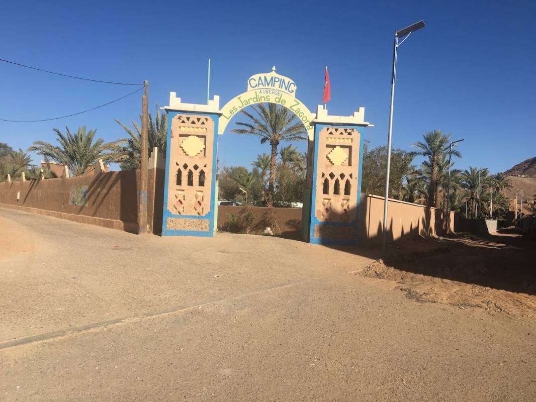 Camping les Jardins de Zagora — Camping Site in Zagora