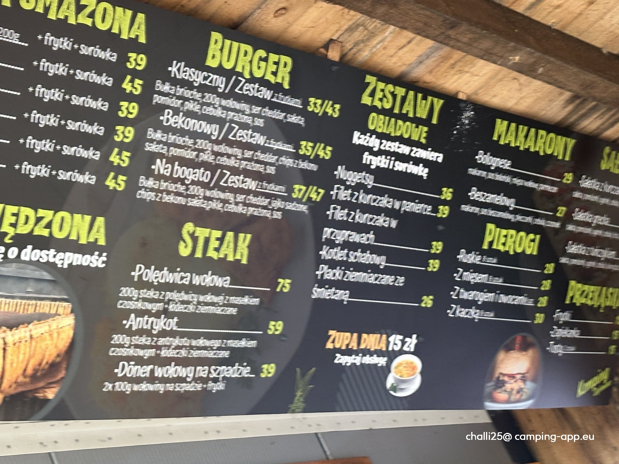 Camping Dąbrówno — Photo 5